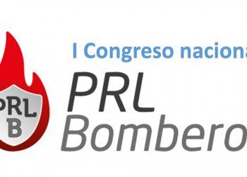 http://aself.org/wp-content/uploads/2016/04/congreso-prl.jpg