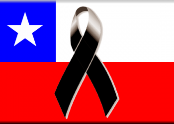 https://www.aself.org/wp-content/uploads/2017/01/bandera-DE-CHILE.png