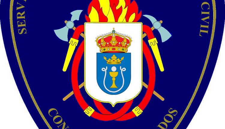 https://www.aself.org/wp-content/uploads/2017/04/SERVICIO-MUNICIPAL-DE-PROTECCION-CIVIL-DE-CAMBADOS.jpg