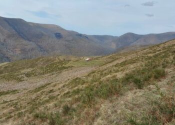 CONDOLENCIAS. BOMBERO FORESTAL FALLECIDO EN CANTABRIA